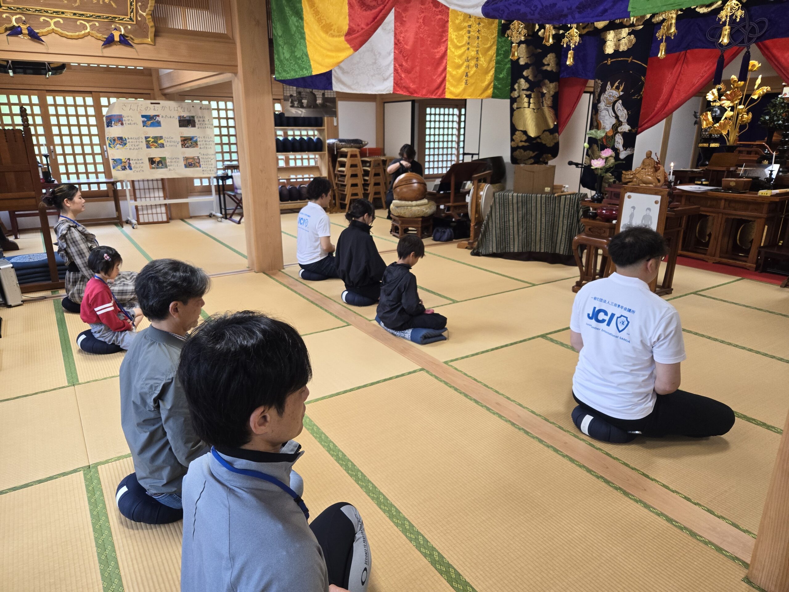 民話「くわばらくわばら欣勝寺」のお寺で坐禅をしよう