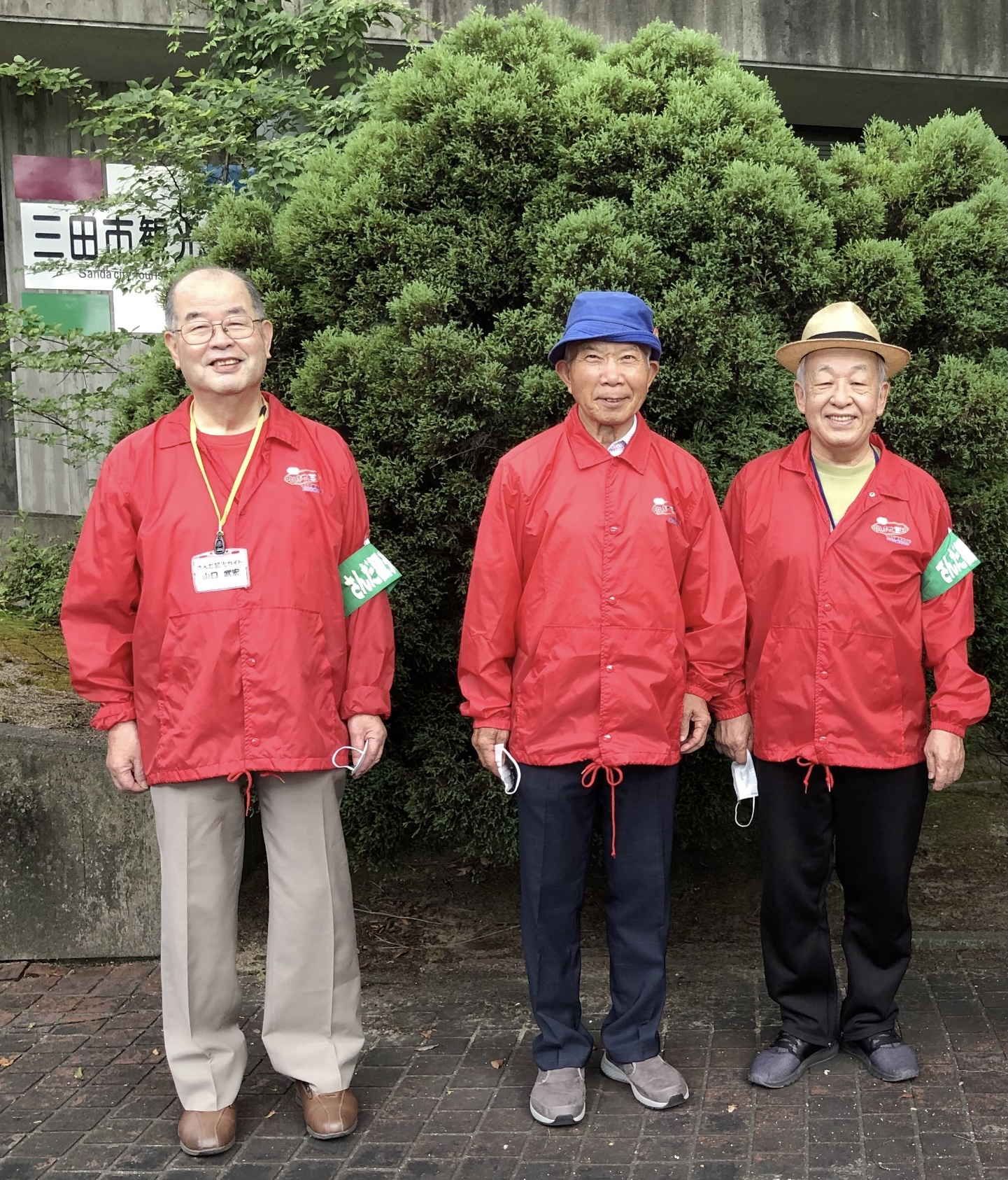 案内人画像
