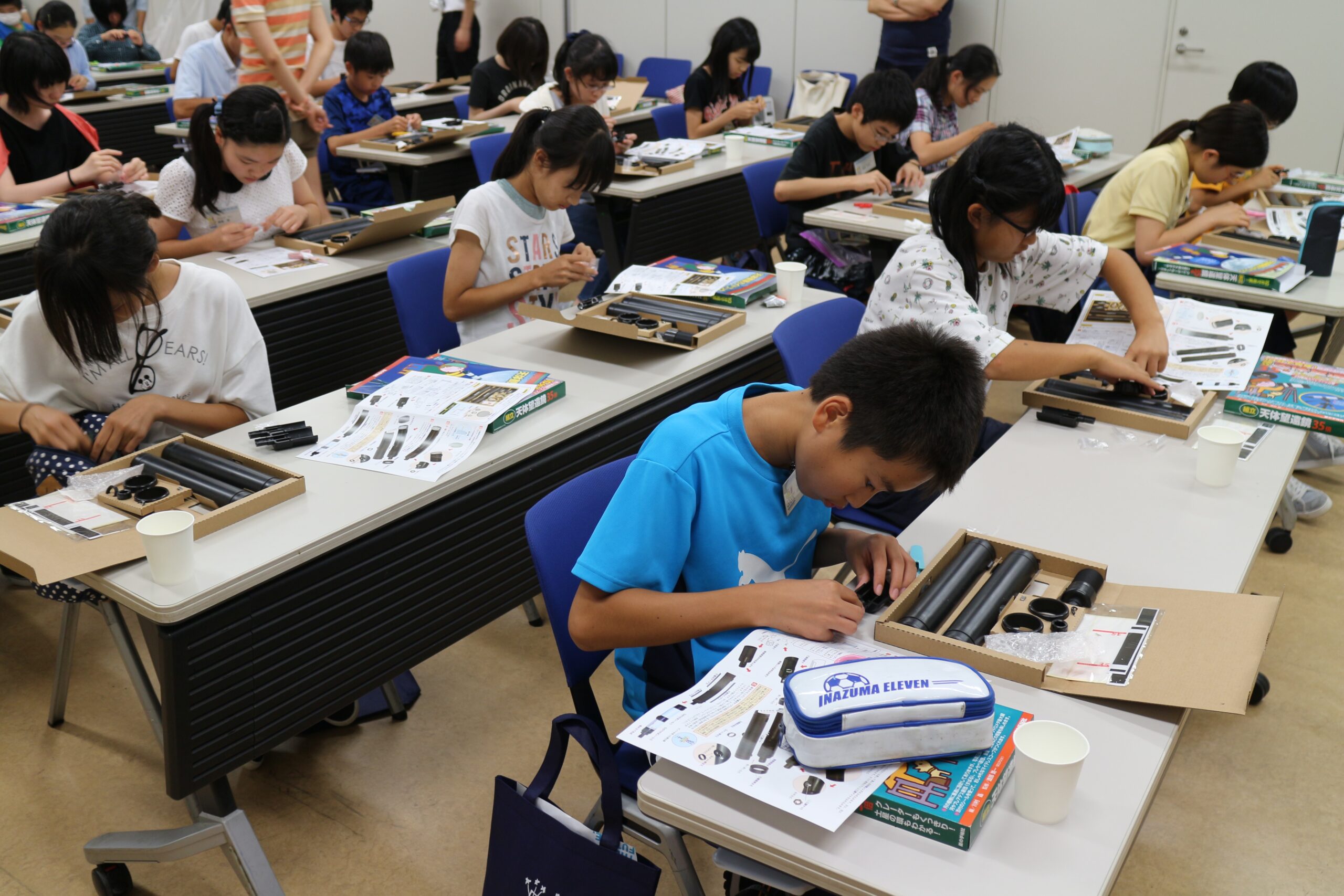 望遠鏡を作って太陽黒点を見よう